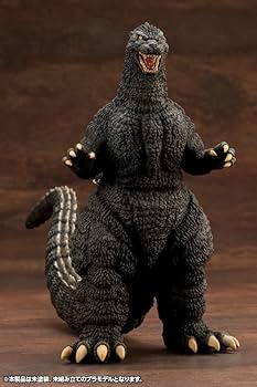 ゴジラ1989 Toho 30cm Series Sakai Yuji Modeling Collection Godzilla